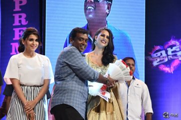 Thikka Movie Audio Launch